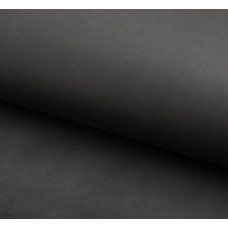 Бумага крафт цветная двусторонняя пантон «Графитовый», 50 х 70 см